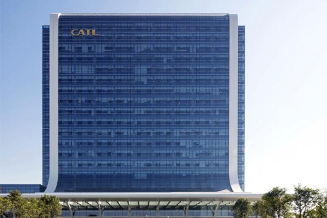 중국 푸젠성 닝더시에 있는 중국 최대 배터리 기업 CATL 본사 모습.