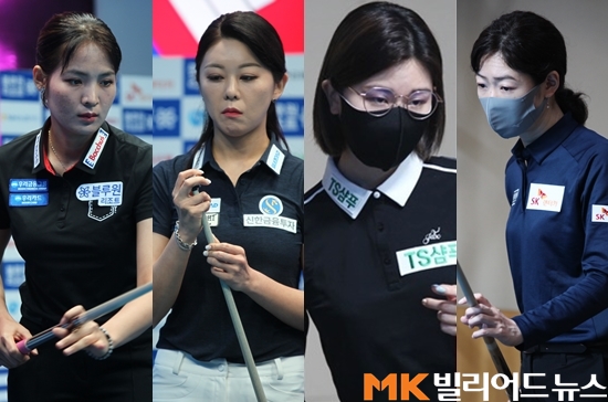 스롱 피아비, 김가영, 이미래, 히다 오리에(왼쪽부터)가 PBA투어 2차전 ‘TS샴푸 PBA-LPBA 챔피언십 2021’에 참가한다.(사진=본사DB)