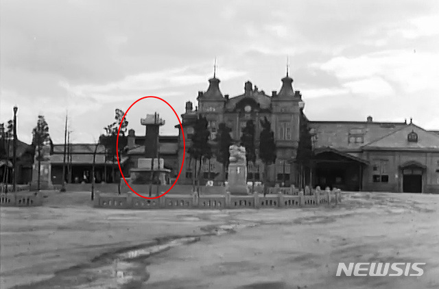 [대전=뉴시스] 광복1주년을 기념해 1946년에 대전역 광장에 세워진 을유해방기념비(乙酉解放記念碑)