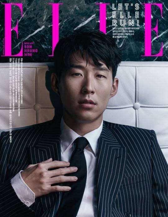 [서울=뉴시스] 손흥민 2021.09.13(사진=엘르) photo@newsis.com*재판매 및 DB 금지 *재판매 및 DB 금지