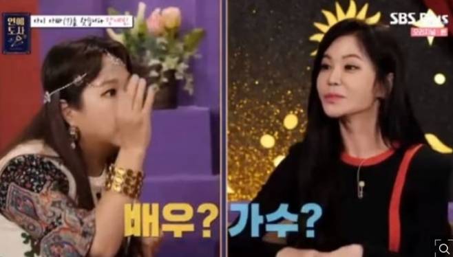 [서울=뉴시스] 강예빈 2021.09.13(사진=SBS플러스 '연애도사2' 방송캡처) photo@newsis.com*재판매 및 DB 금지 *재판매 및 DB 금지