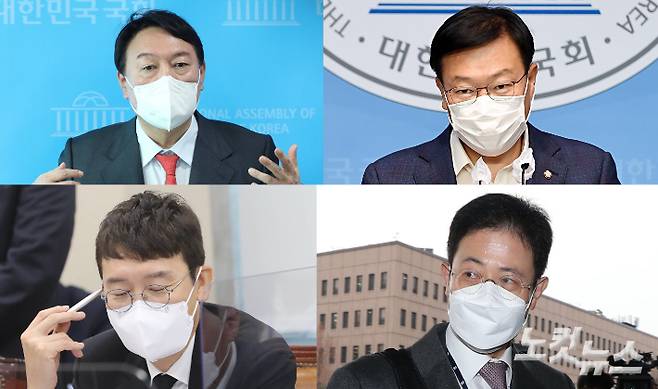 왼쪽 위부터 시계방향으로 윤석열 전 검찰총장, 정점식 의원, 손준성 검사, 김웅 의원. 윤창원·이한형 기자