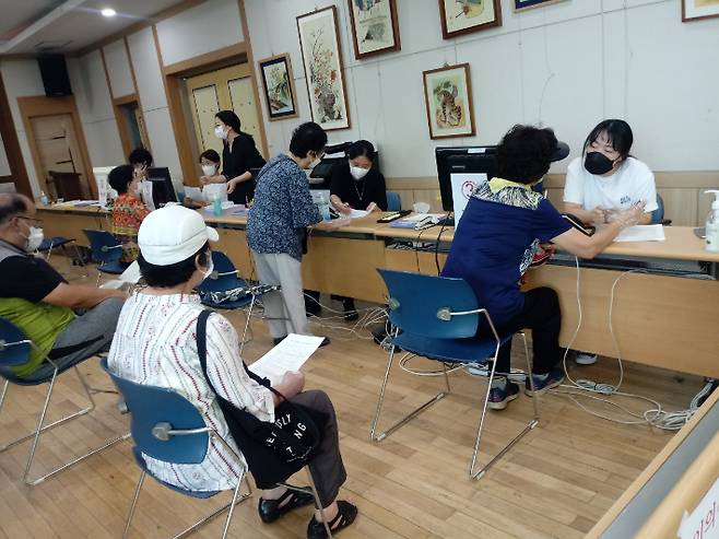 현장접수.  청주시 제공