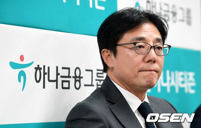 [OSEN=대전, 지형준 기자]