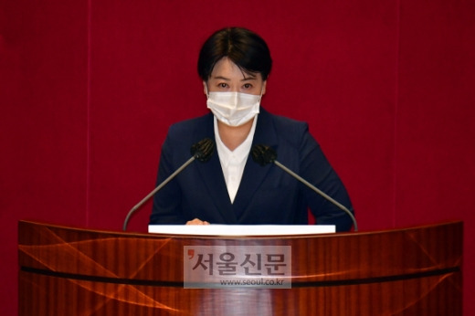 윤희숙 의원
