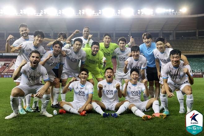 대구FC 선수들 [한국프로축구연맹 제공. 재판매 및 DB 금지]