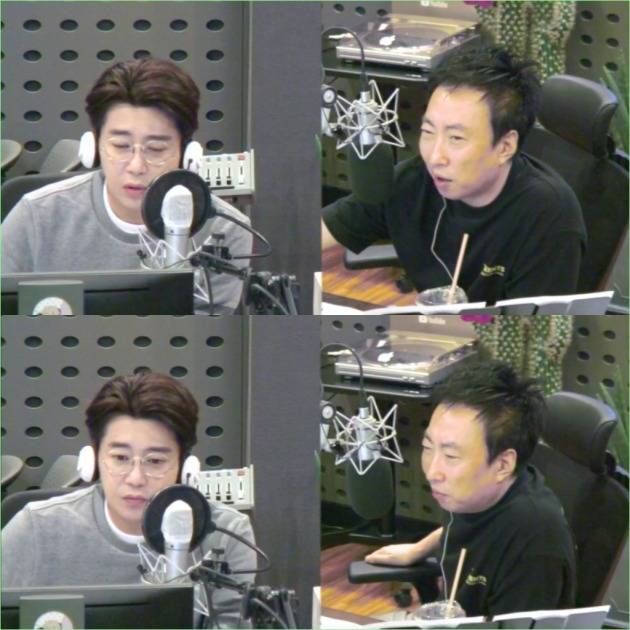 사진=KBS Cool FM '박명수의 라디오쇼' 보이는 라디오 캡처