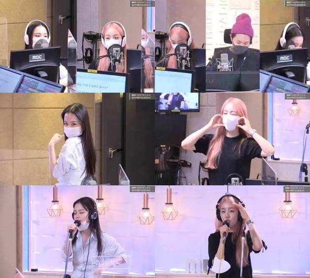 '정오의 희망곡' 보이는 라디오 캡처