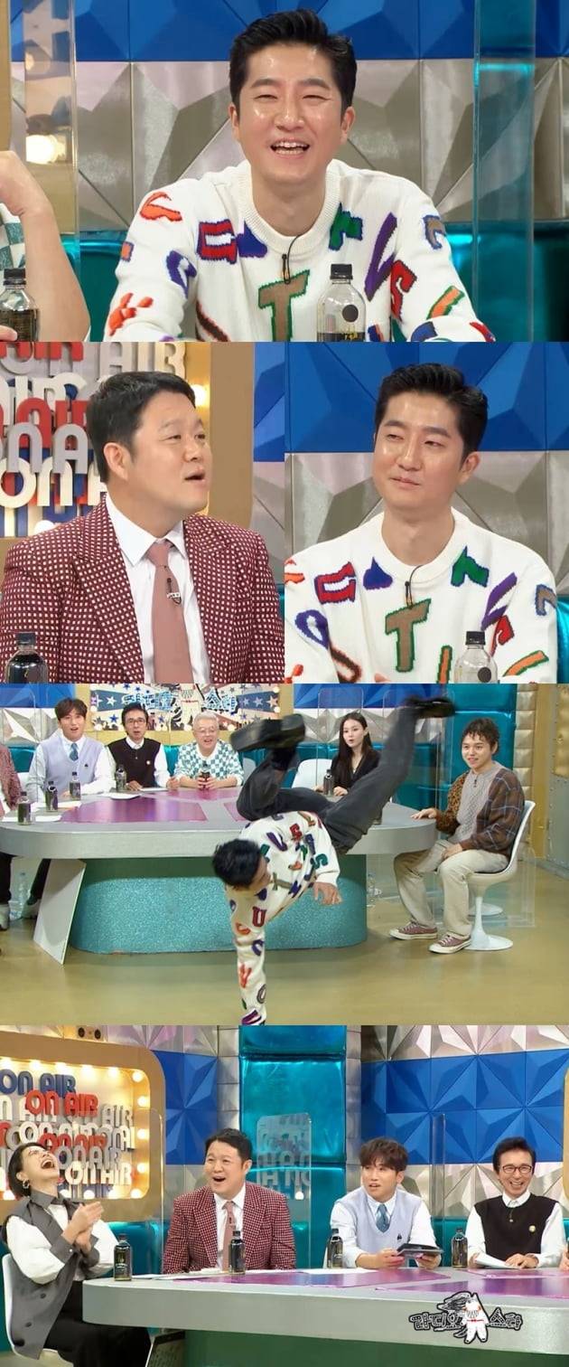 '라디오스타' / 사진 = MBC 제공