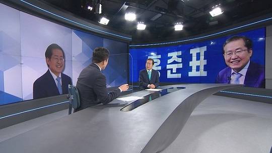 채널A ‘뉴스A’에 출연 중인 국민의힘 대선주자 홍준표 의원