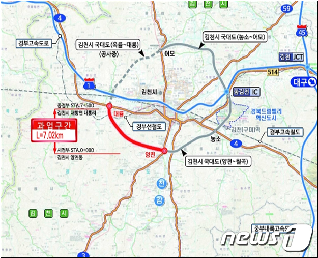 김천시 국도대체우회도로 현황도/© 뉴스1