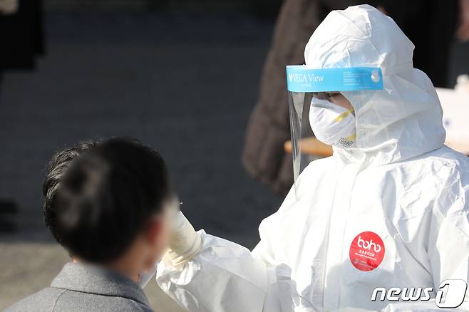 (사진은 기사 내용과 무관함) / 뉴스1 © News1