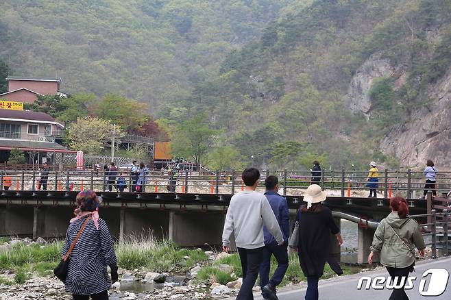 강원도 원주시 지정면 간현관광지. (뉴스1 DB)