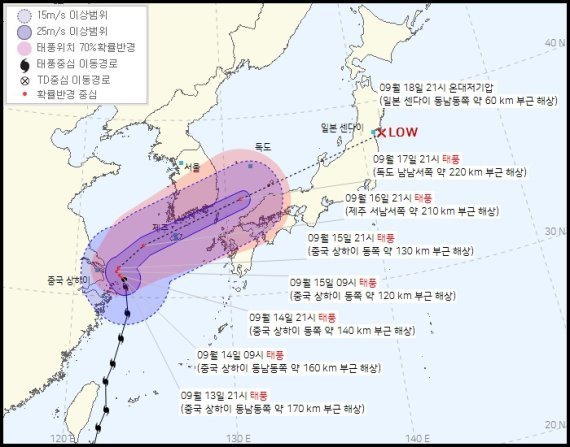 제14호 태풍 찬투 진로 예상도. /사진=뉴스1