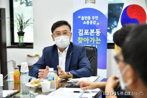 정하영 김포시장 14일 김포본동 주민과 정담회 주재. 사진제공=김포시