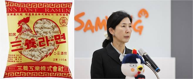 한국 최초의 라면인 삼양식품(옛 삼양공업주식회사)의 ‘삼양라면’(1963년 9월, 사진 왼쪽)과 창립 60주년을 맞아 14일 열린 기념식에서 기념사를 하는 김정수 삼양식품 총괄 사장. 삼양식품 제공.