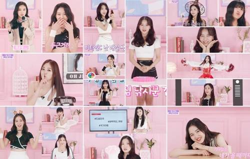 MBC ‘방과후 설렘’의 프리퀄 ‘등교전 망설임’이 베일을 벗는다. 사진=펑키스튜디오