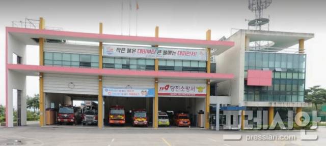 ▲충남 당진소방서 소속 소방관 A 씨가 처가 여성 2명에 대한 성폭행 혐의로 구속됐다. 당진소방서 전경 ⓒ프레시안(백승일)