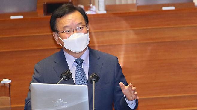 김부겸 국무총리