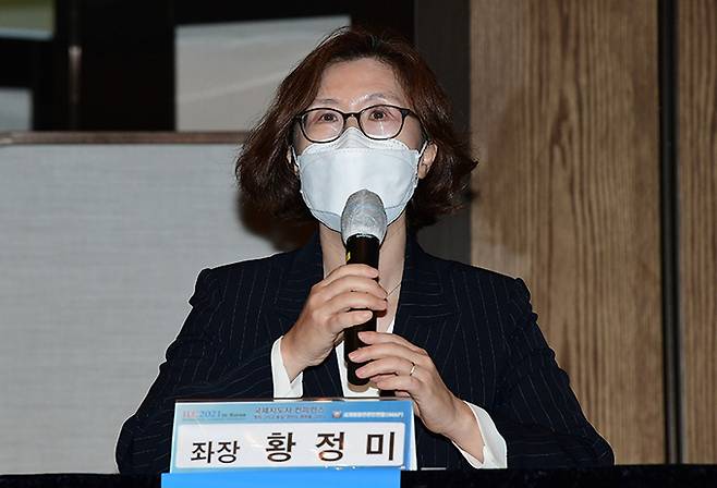 14일 서울 송파구 롯데호텔월드에서 열린 ILC 2021 in korea 국제지도자 컨퍼런스 세계평화언론인연합(IMAP)에서 황정미 세계일보 편집인이 발언하고 있다. 이재문 기자