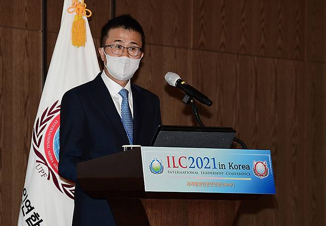 14일 서울 송파구 롯데호텔월드에서 열린 ILC 2021 in korea 국제지도자 컨퍼런스 세계평화언론인연합(IMAP)에서 정희택 세계일보 사장이 환영사를 하고 있다. 이재문 기자