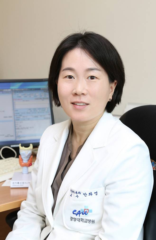 안화영 교수|중앙대병원 내분비내과.