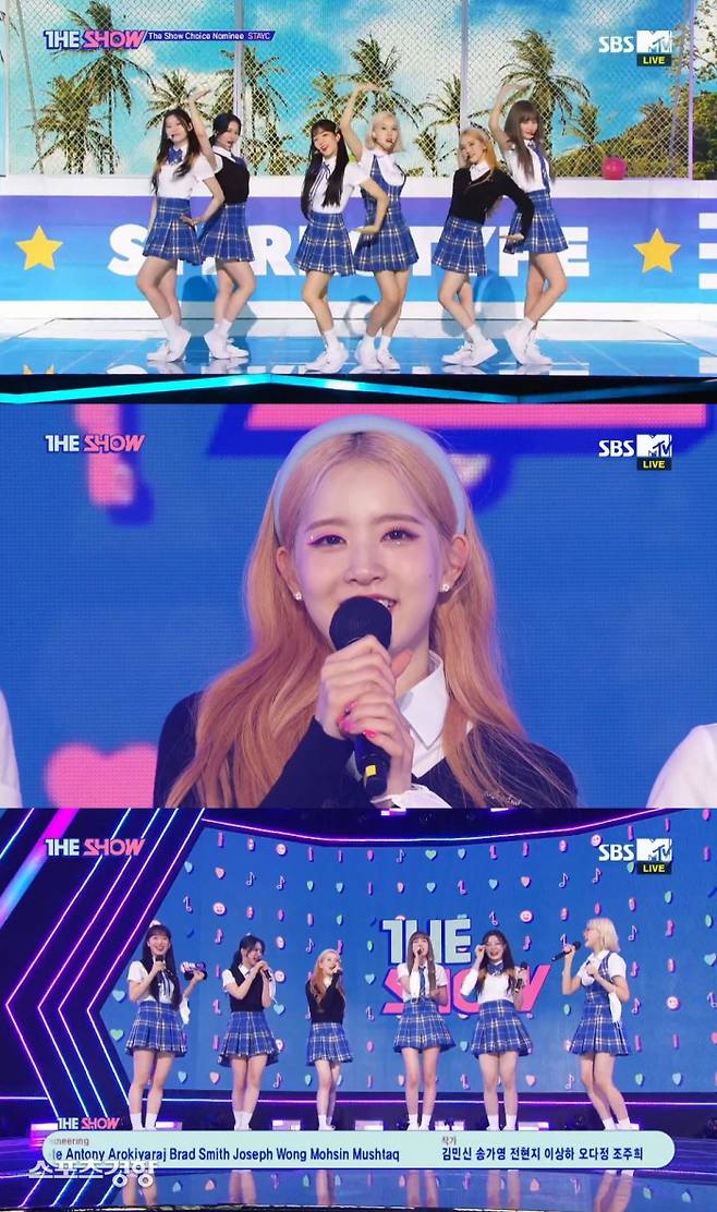 SBS MTV ‘더쇼’ 방송 화면 캡처