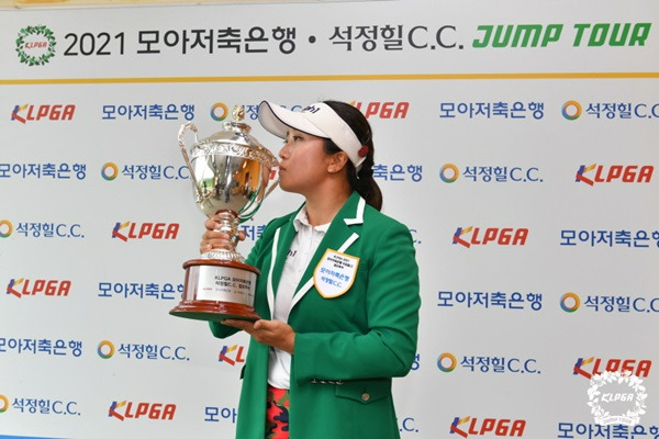 류은수 / 사진=KLPGA 제공