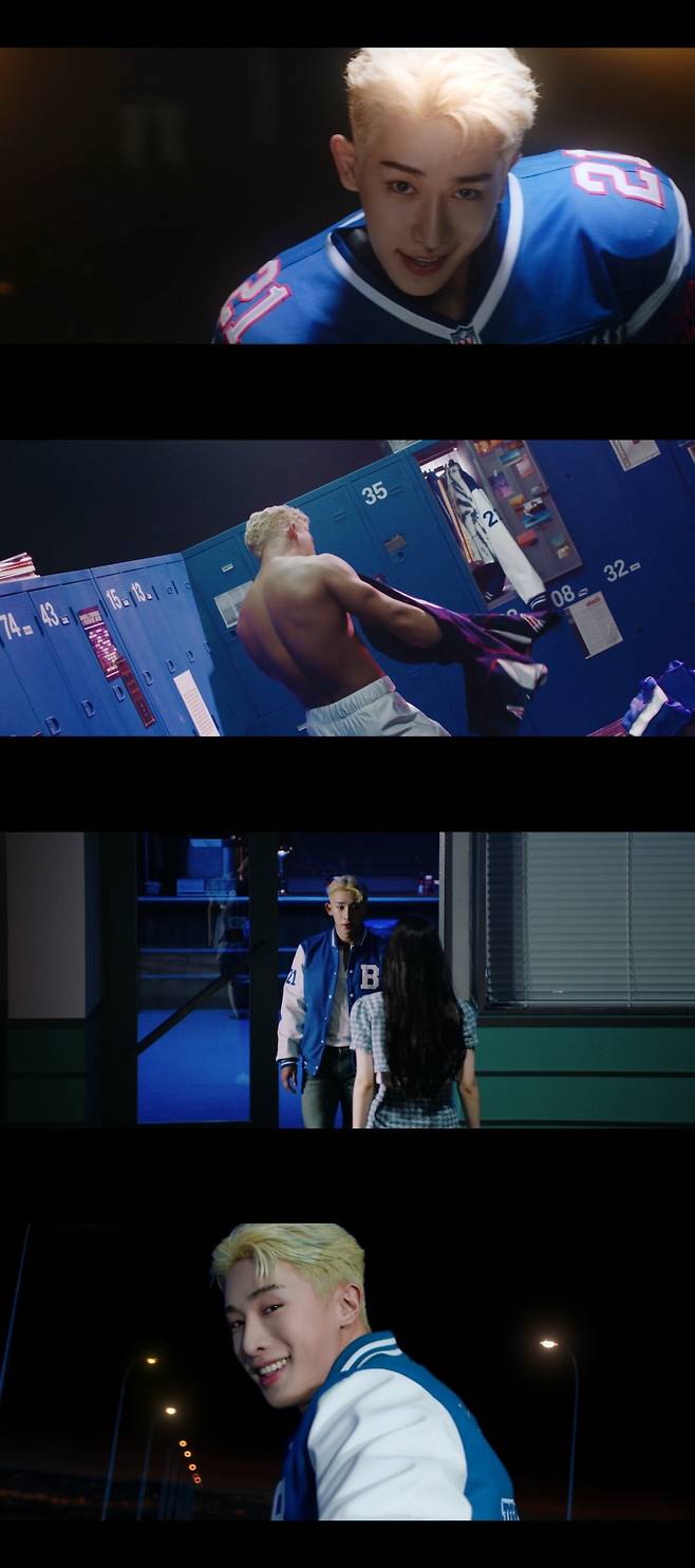 ▲ 원호 신곡 '블루' 뮤직비디오 화면 캡처