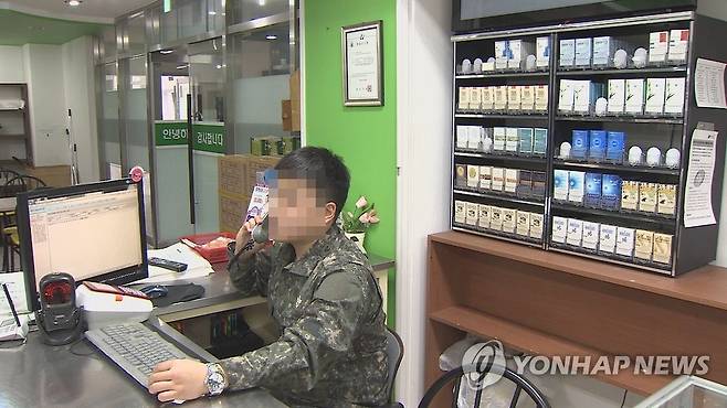 PX(국방마트) [연합뉴스TV 제공]