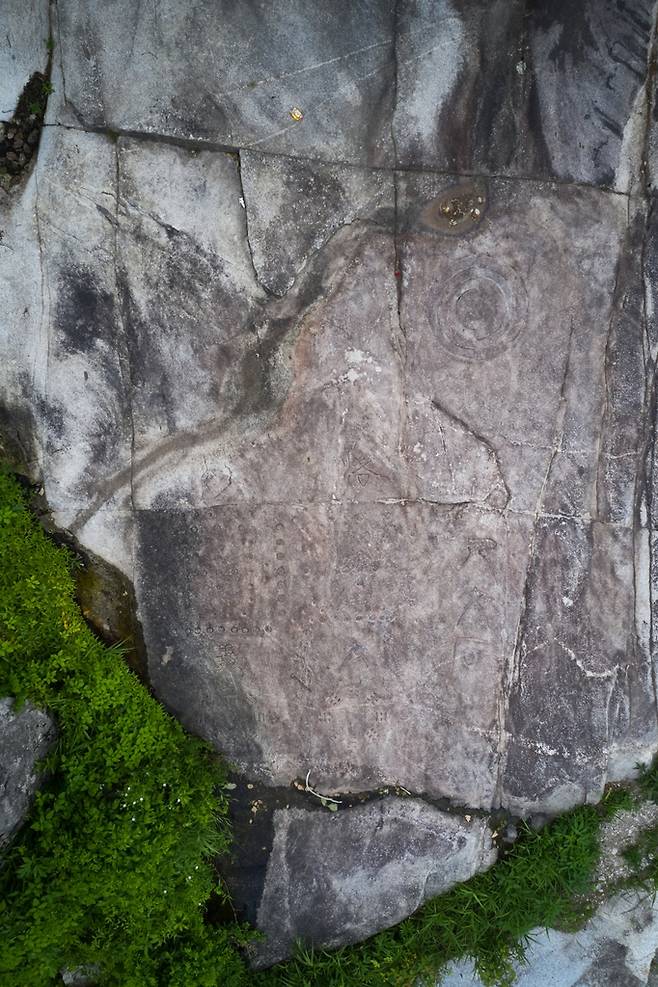 화음동 정사지 인문석 항공 촬영 [국립춘천박물관 제공. 재판매 및 DB 금지]