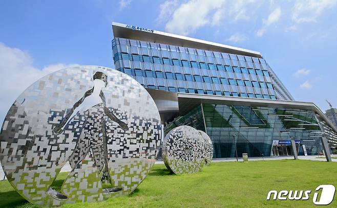 세종시청 전경.© 뉴스1