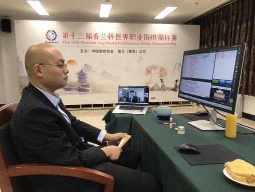 춘란배 결승서 신진서에 패해 준우승에 그친 탕웨이싱.   /한국기원