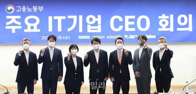 ⓒ데일리안 류영주 기자