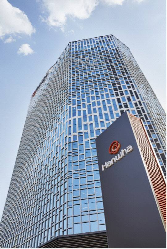 서울 장교동 한화 사옥. 한화그룹 제공