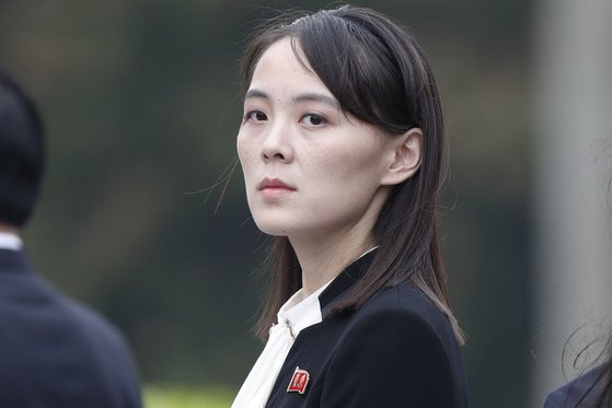 북한 노동부 부부장 김여정이 문 대통령의 SLBM 참관을 비난했다. 연합뉴스