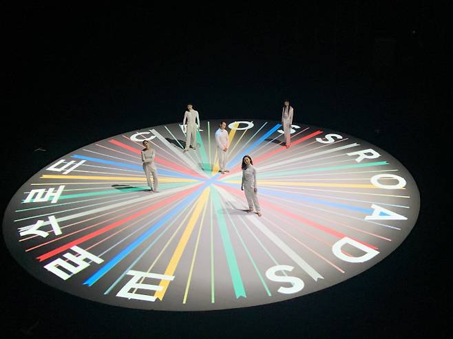 퍼포먼스 그룹 ‘collective A’의 ‘2021 서울도시건축비엔날레’ 개막공연 일부. 서울시 제공