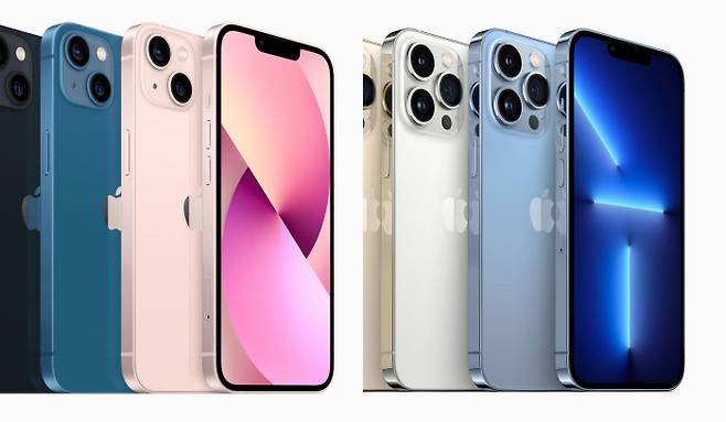 애플 아이폰13 기본형(왼쪽 3개 단말기)과 아이폰13 프로. 애플 제공