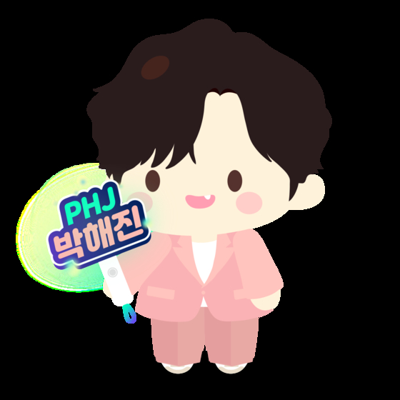 An avatar of Park Hae-jin, designed by Amazer [AMAZER]