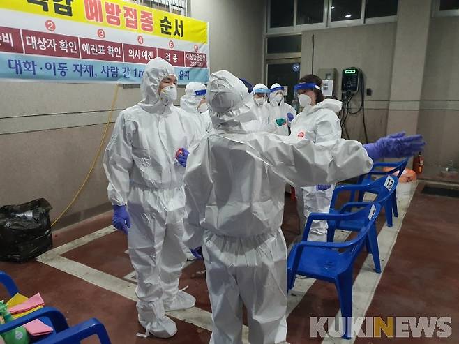 강원 태백시보건소 선별진료소(쿠키뉴스DB)