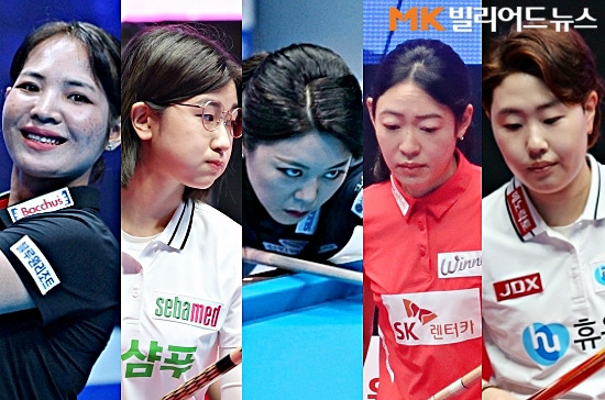 LPBA에서도 (왼쪽부터)스롱 피아비, 이미래, 김가영, 히다 오리에, 김세연 등 강호들이 총출동한다.(사진=본사DB)