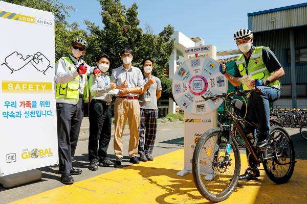 한국지엠, `글로벌 안전 주간` 캠페인으로 전사 안전 진단 실시 [사진제공=한국지엠]