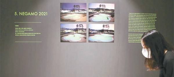 롯데백화점 잠실점 에비뉴엘 롯데갤러리 구정아 작가 개인전. [사진 제공 = 롯데백화점]