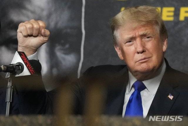 도널드 트럼프 전 미국 대통령/AP=뉴시스