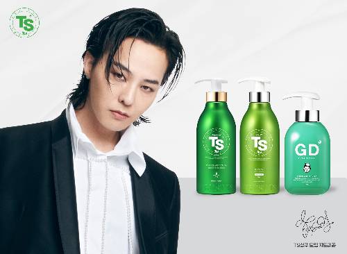 사진제공=TS트릴리온