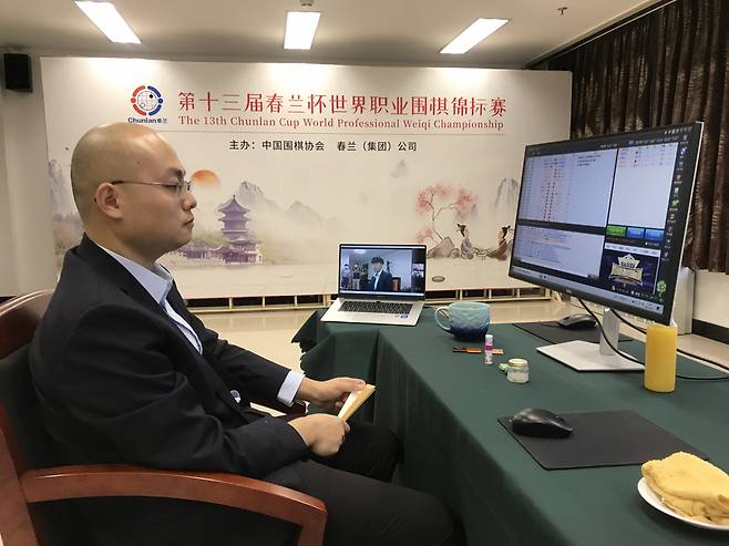 중국의 탕웨이싱 9단.[한국기원 제공]