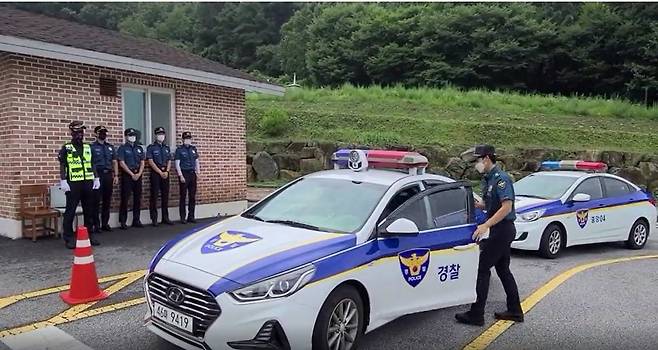 중앙경찰학교의 운전 교육 [출처: 중앙경찰학교]