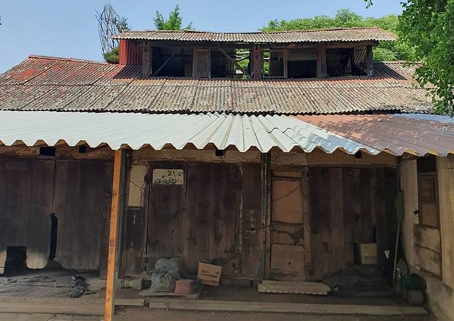 외동정미소 [성남시 제공. 재판매 및 DB 금지]