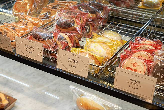 (사진제공=태극당)