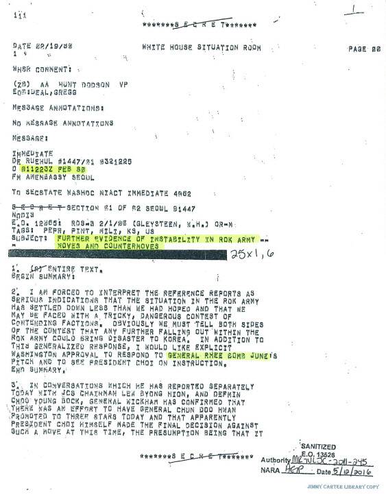 역쿠데타 제보 내용을 밝히며 이범준 장군의 이름이 적힌 주한 미국대사관 문서